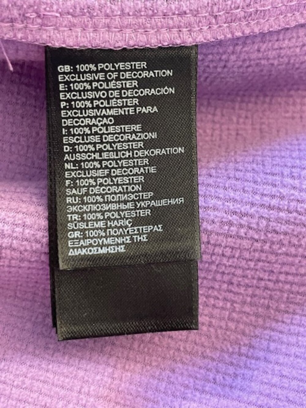 The North Face Women's Canyonwall Jacket Grey Heather Lilac Full Zip Small - Picture 8 of 11